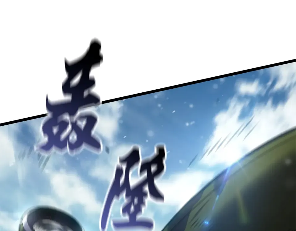 第64话 第273页