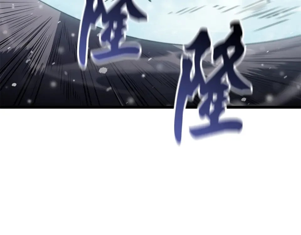 第64话 第275页
