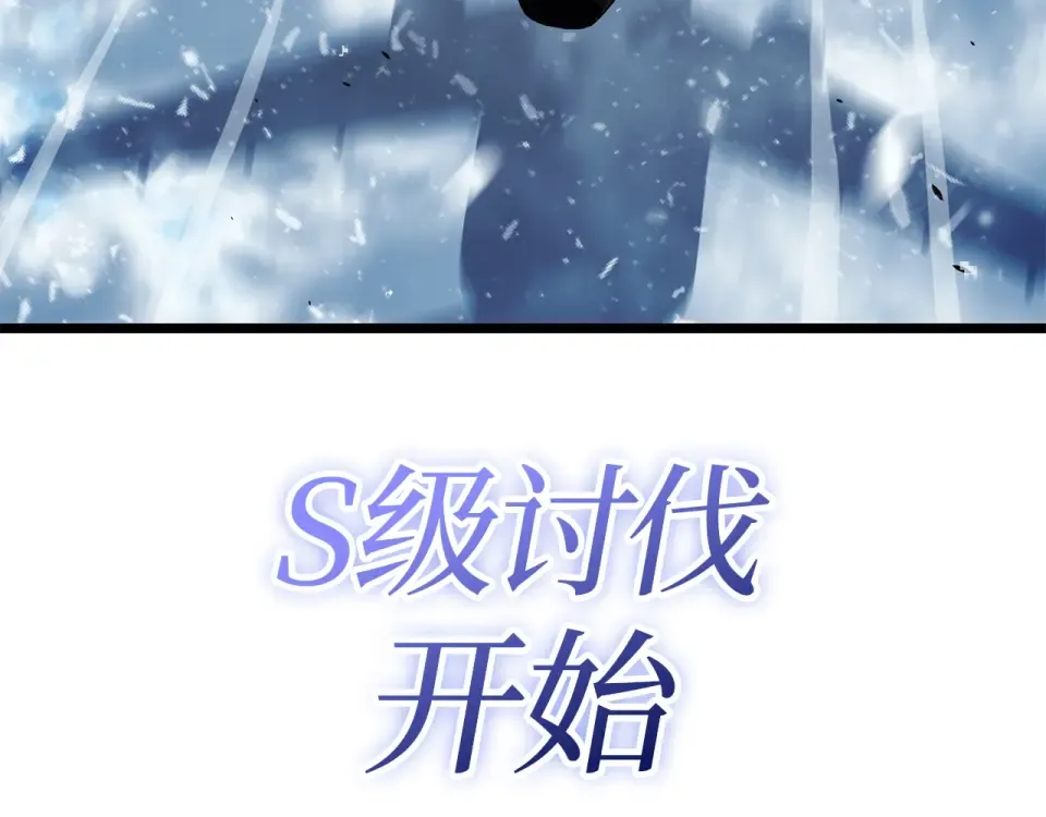 第64话 第279页