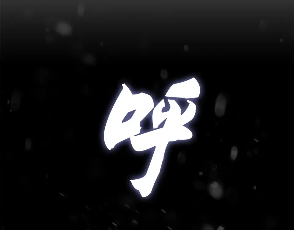 第64话 第284页