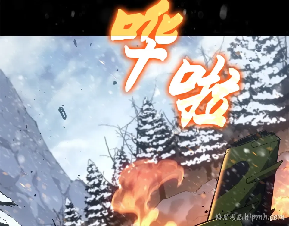 第64话 第288页