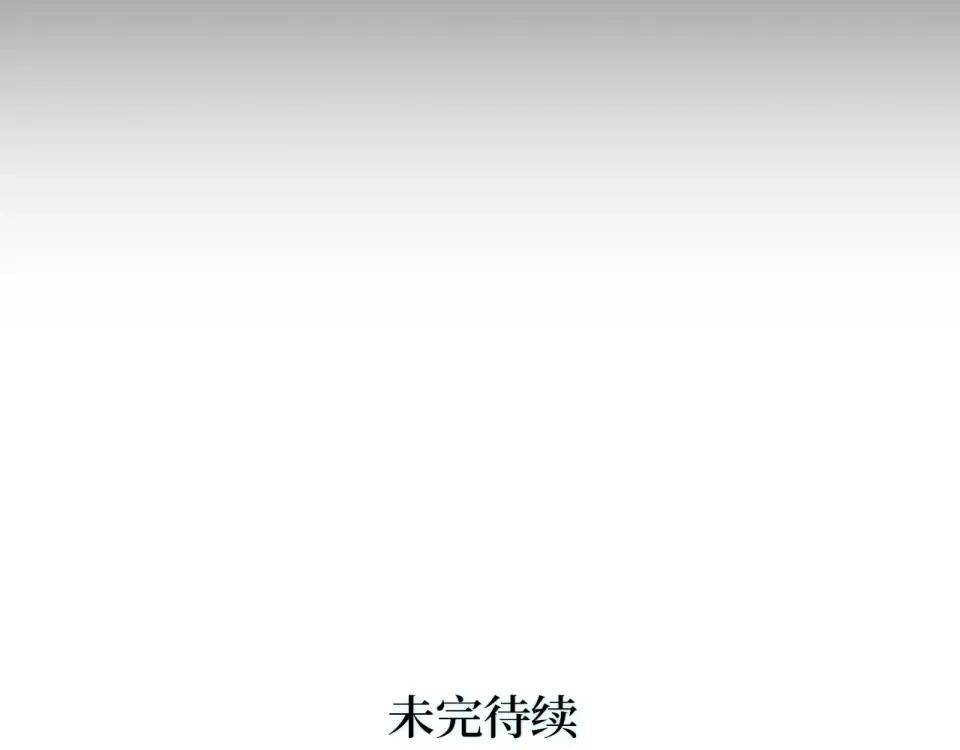 第64话 第299页