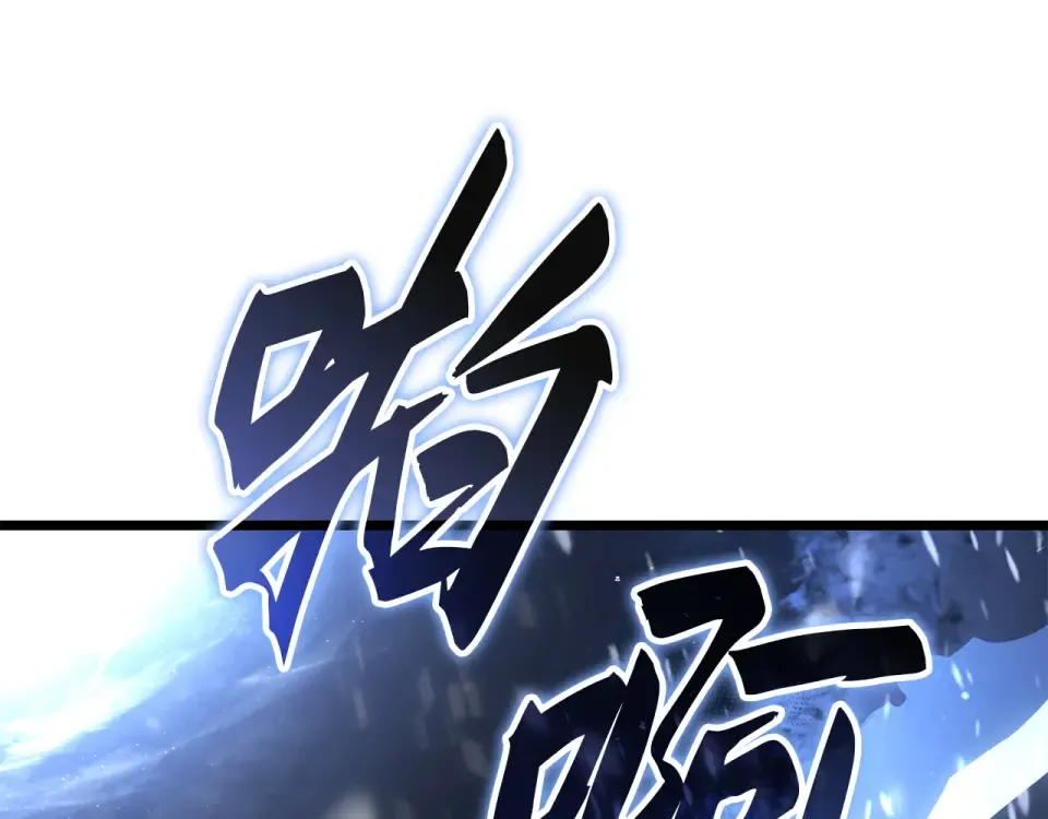 第65话 第68页