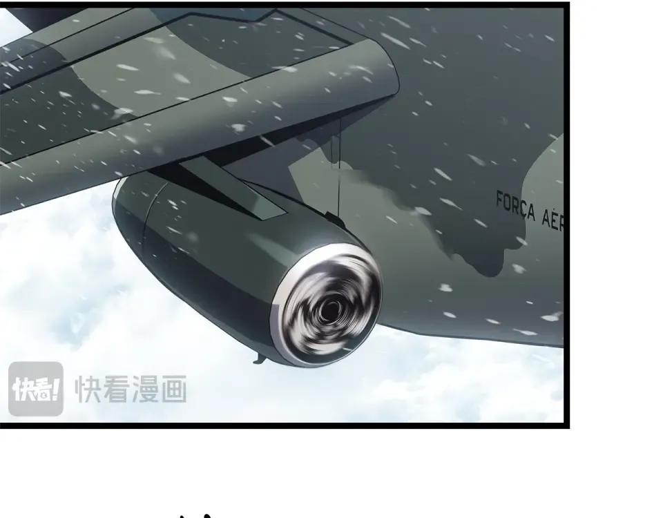 第65话 第79页