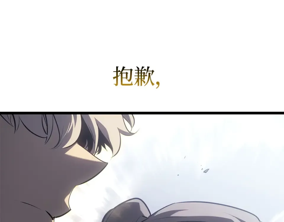 第65话 第98页