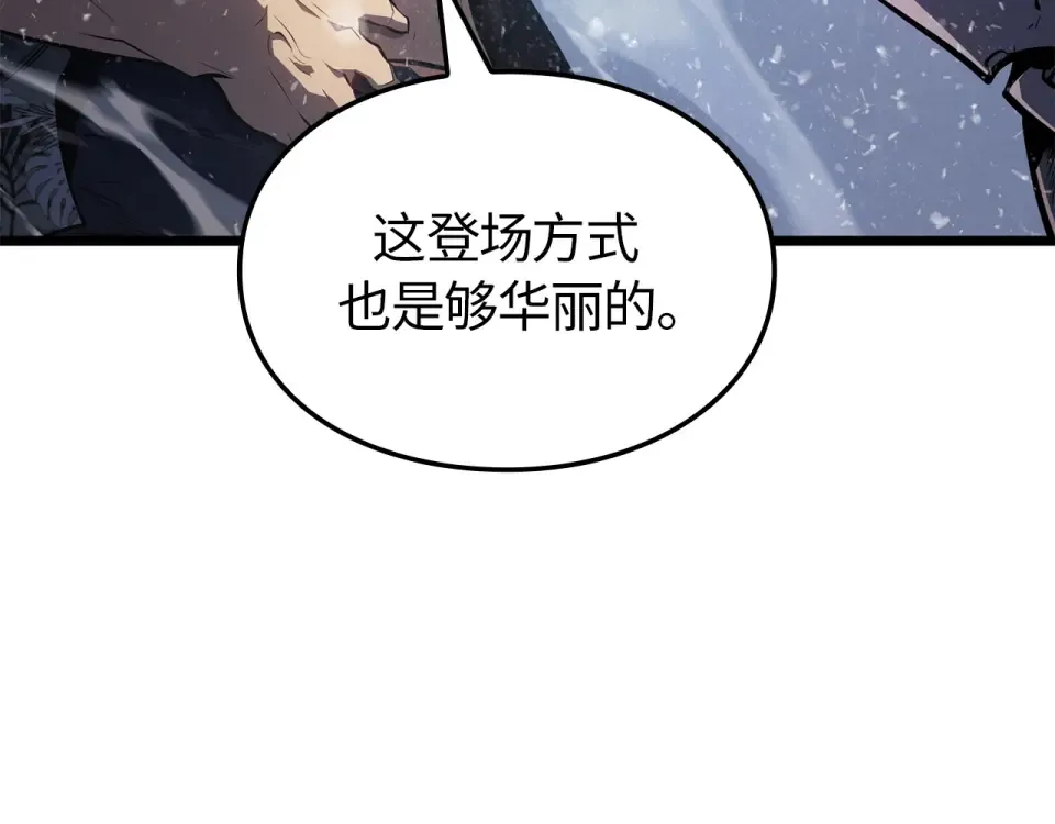 第65话 第122页