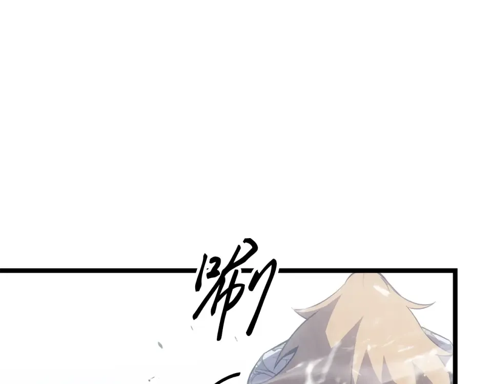 第65话 第124页