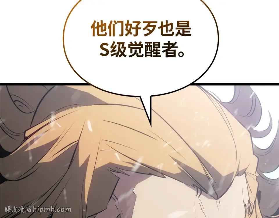 第65话 第128页