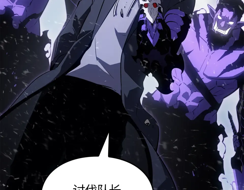 第65话 第153页