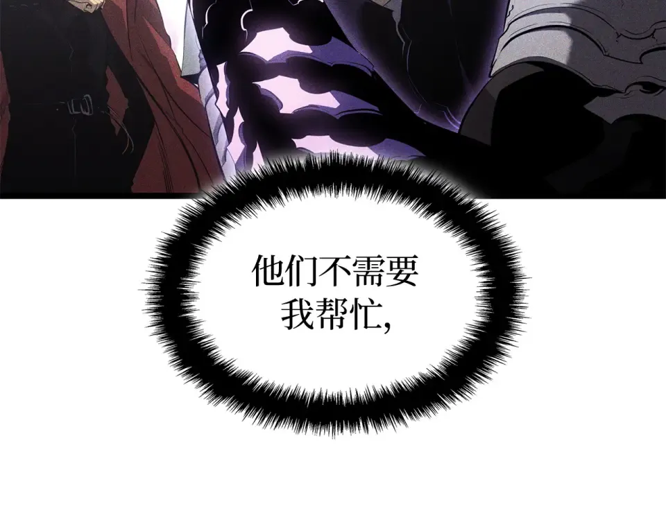 第65话 第158页