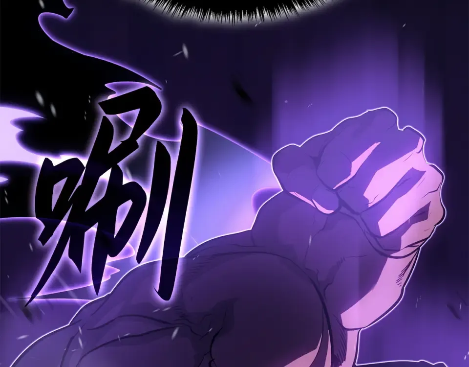 第65话 第182页