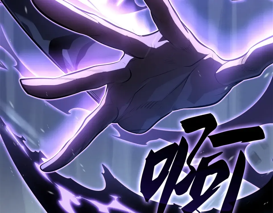 第65话 第186页
