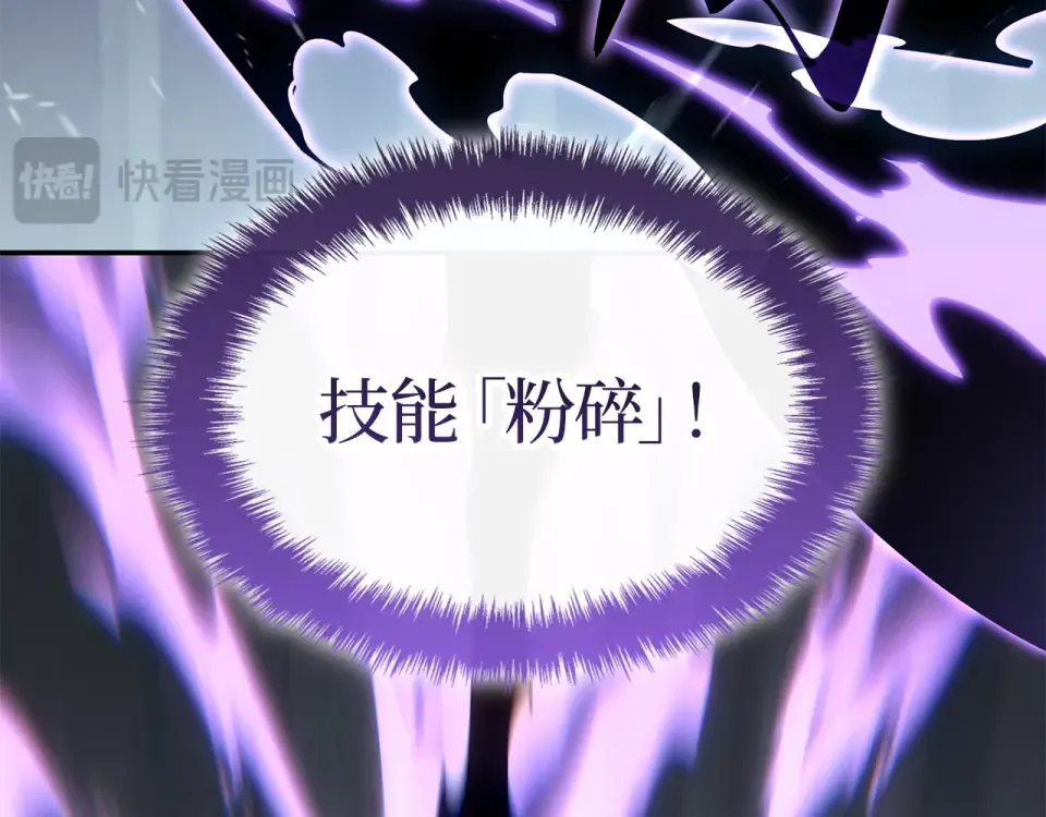 第65话 第187页