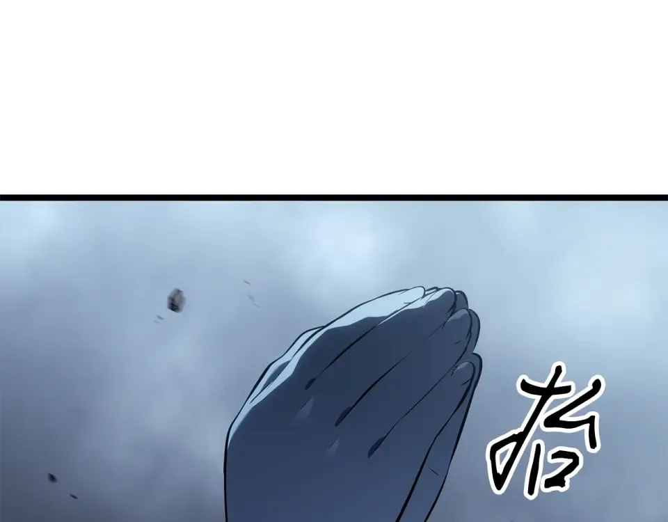第65话 第203页