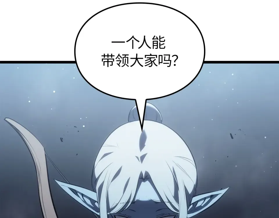 第65话 第215页