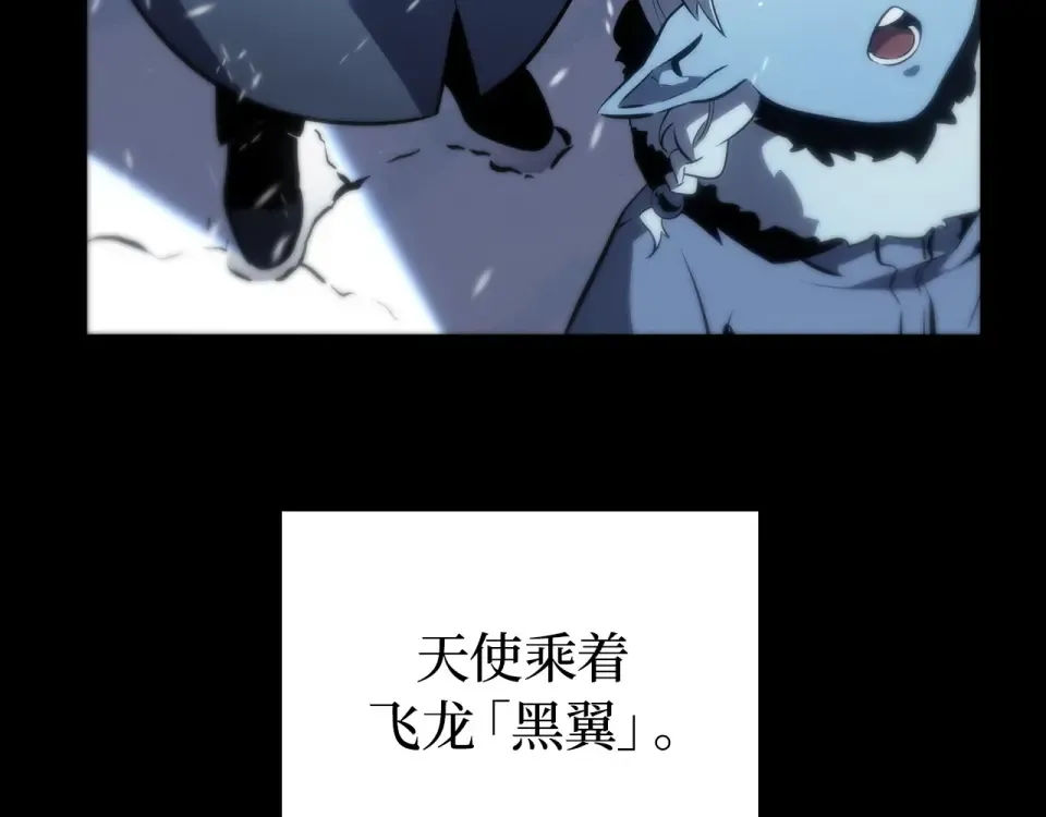 第65话 第222页