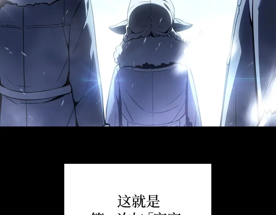 第65话 第226页