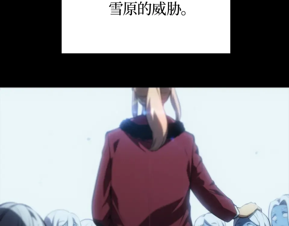 第65话 第229页