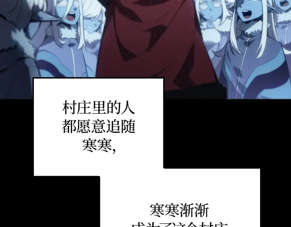 第65话 第230页