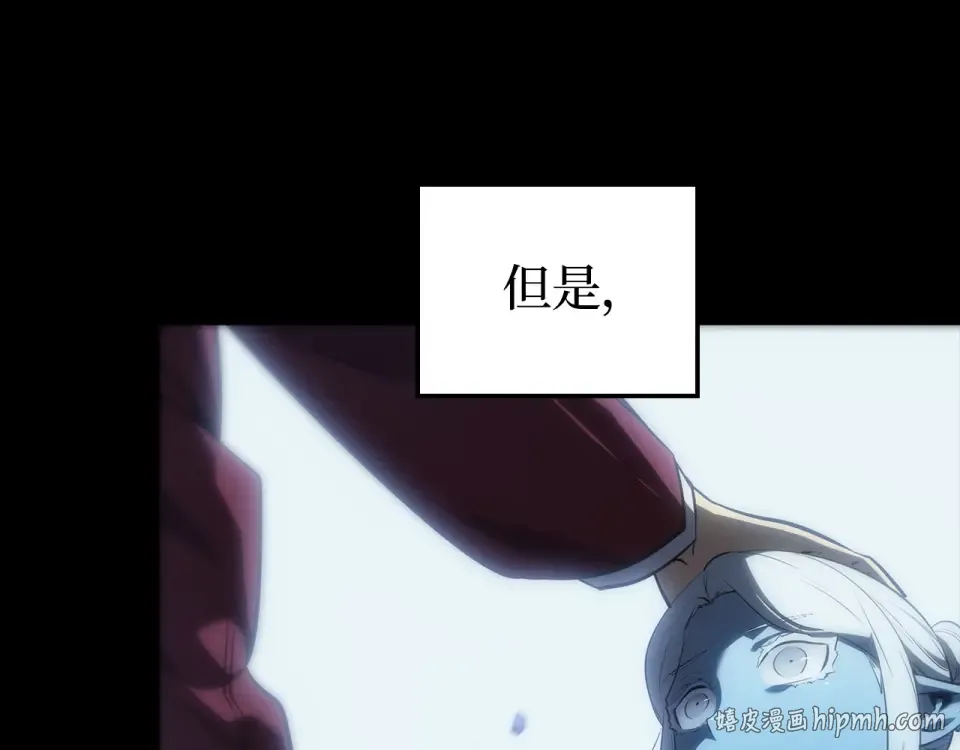 第65话 第232页