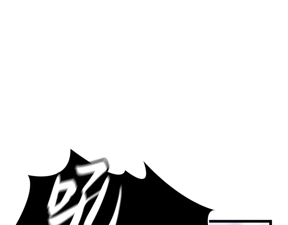 第65话 第246页