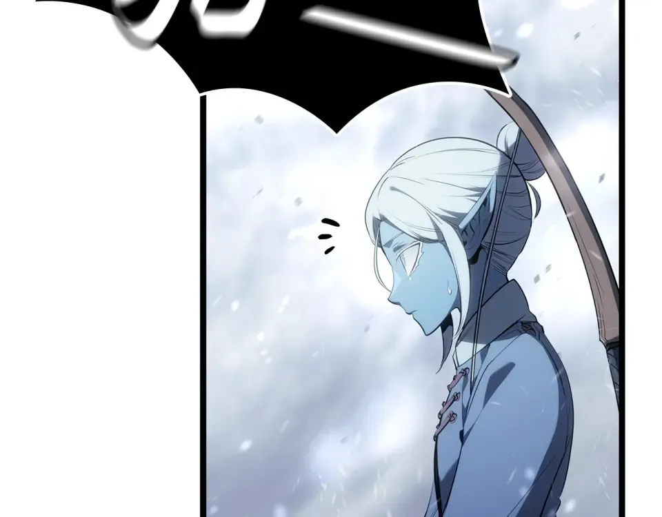 第65话 第247页