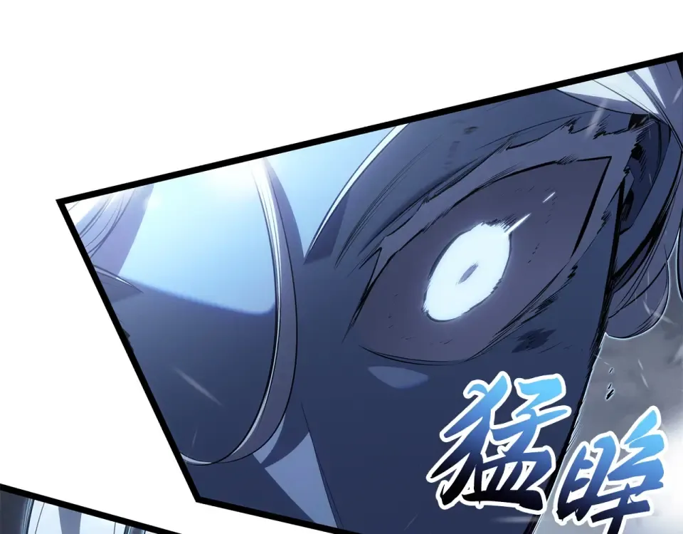 第65话 第257页