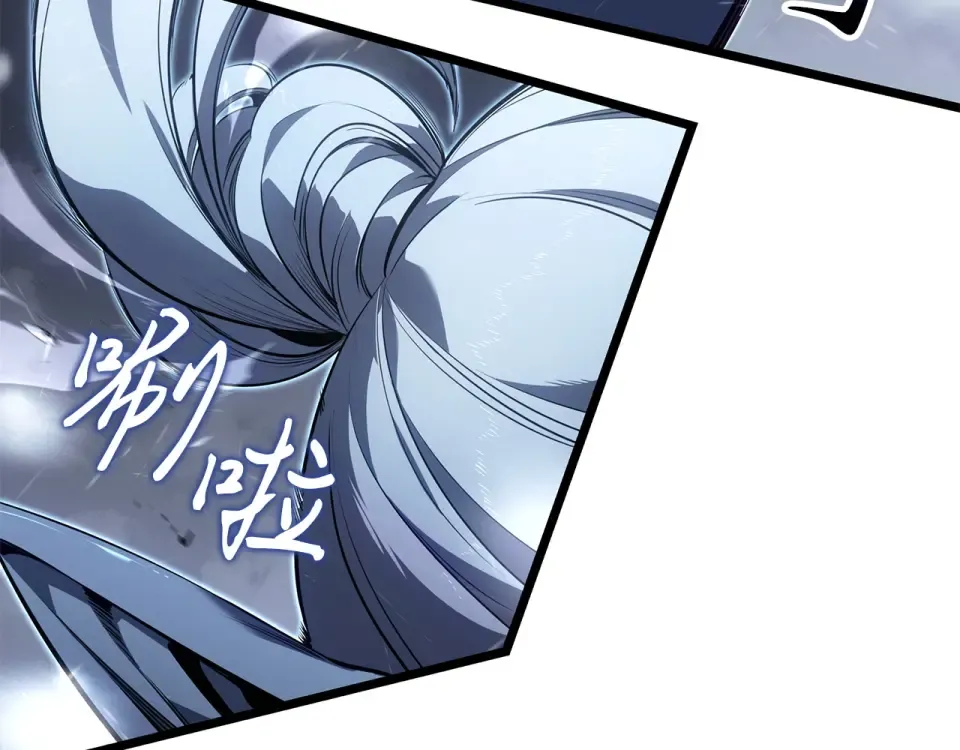 第65话 第258页