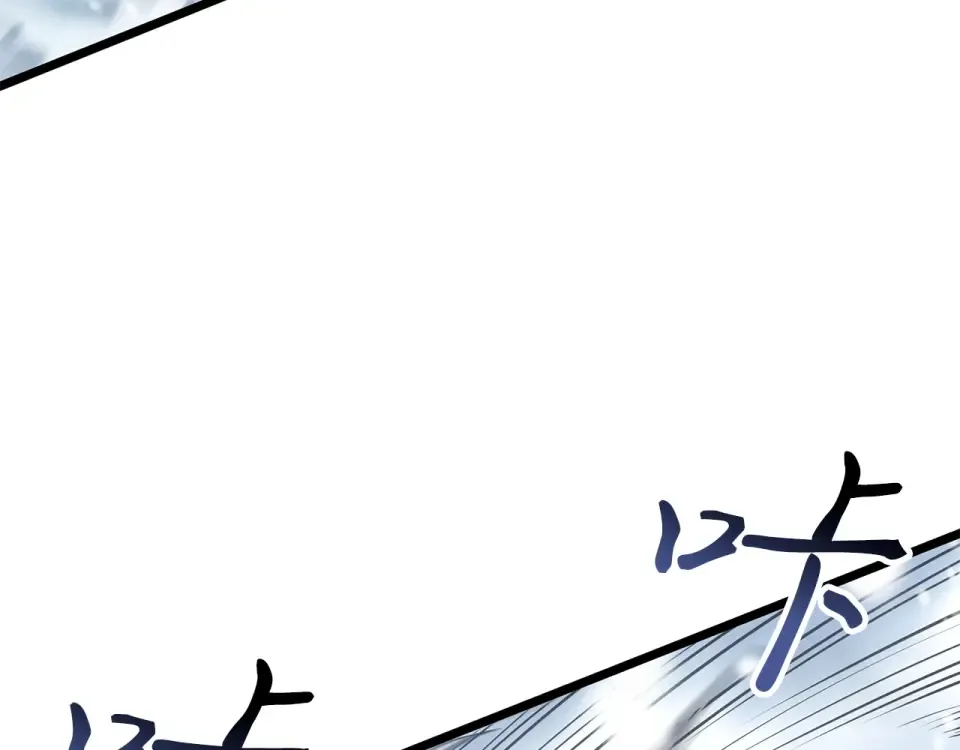 第65话 第266页