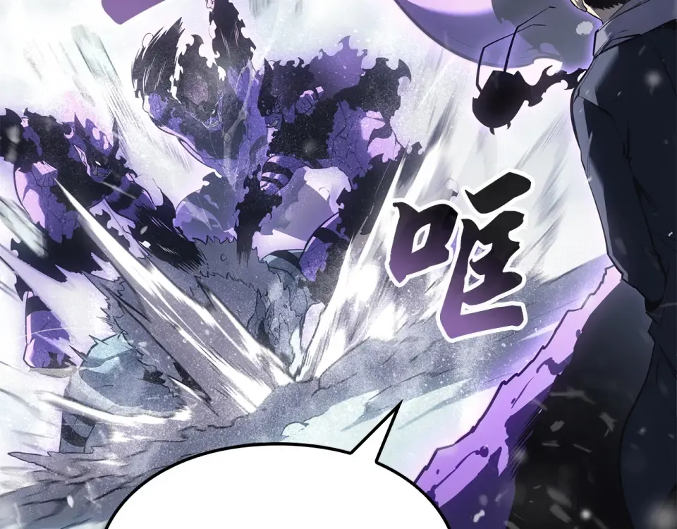 第65话 第282页