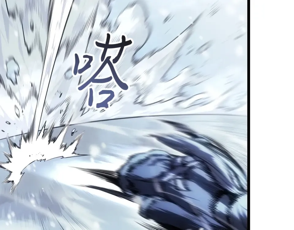 第65话 第285页