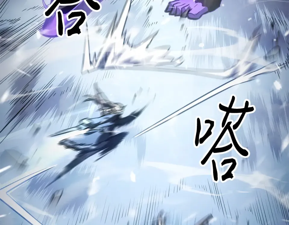 第65话 第290页