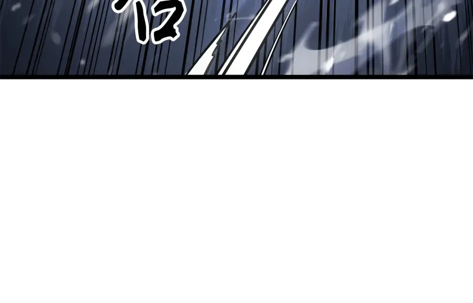 第65话 第292页