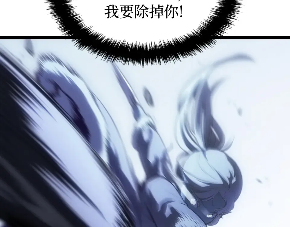 第65话 第294页