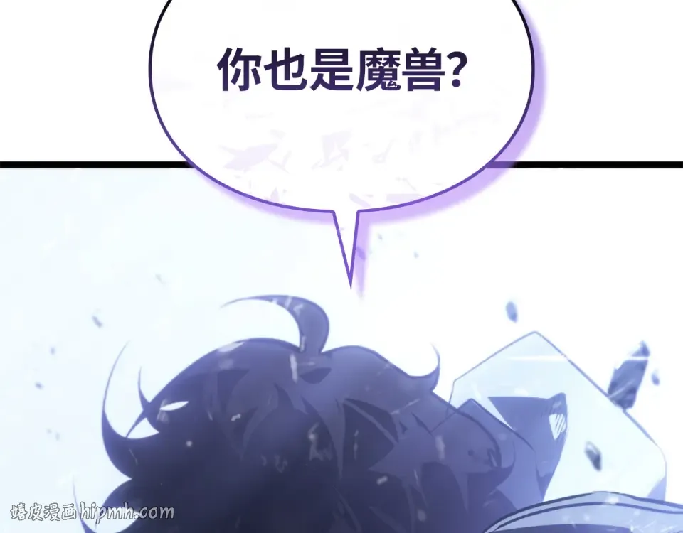 第65话 第304页