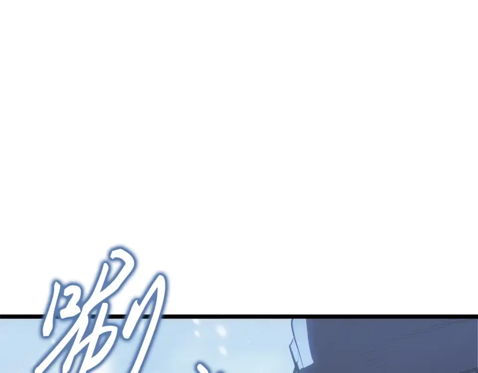 第66话 第4页