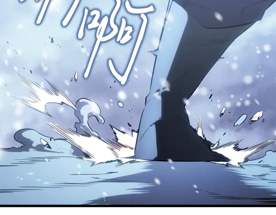 第66话 第5页