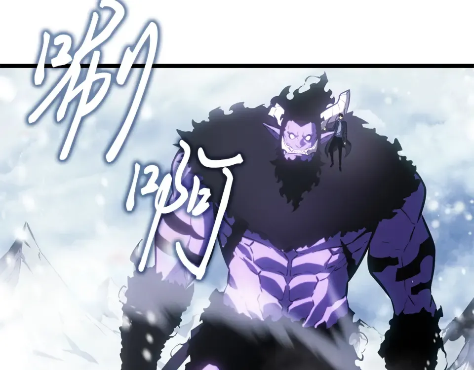 第66话 第7页