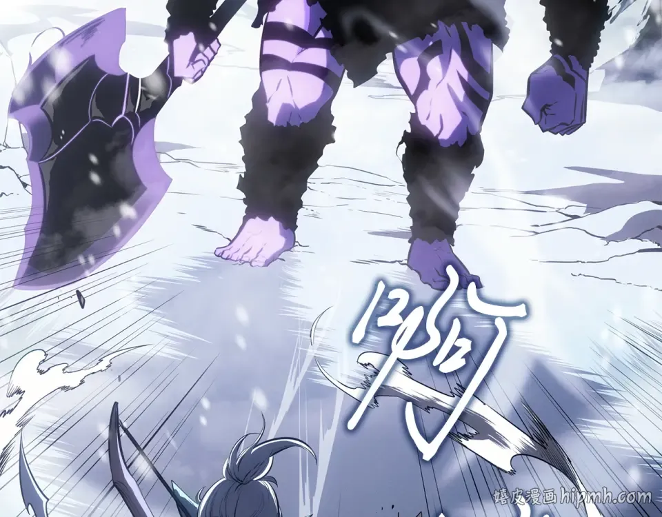 第66话 第8页