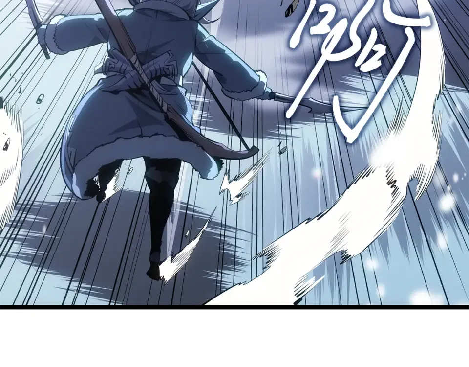 第66话 第9页