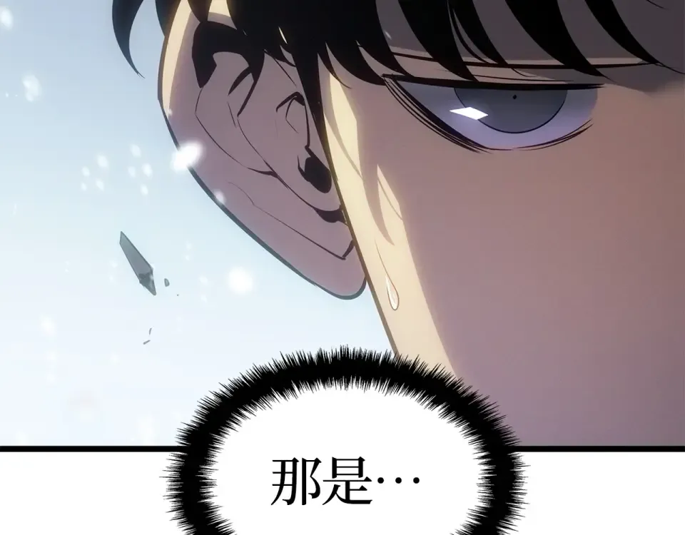 第66话 第15页