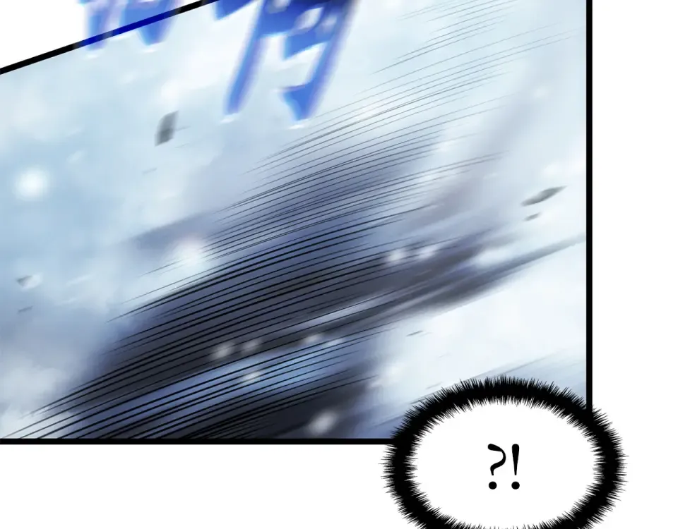 第66话 第21页