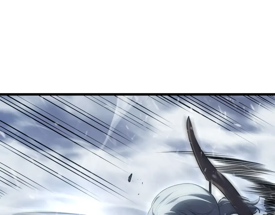 第66话 第23页
