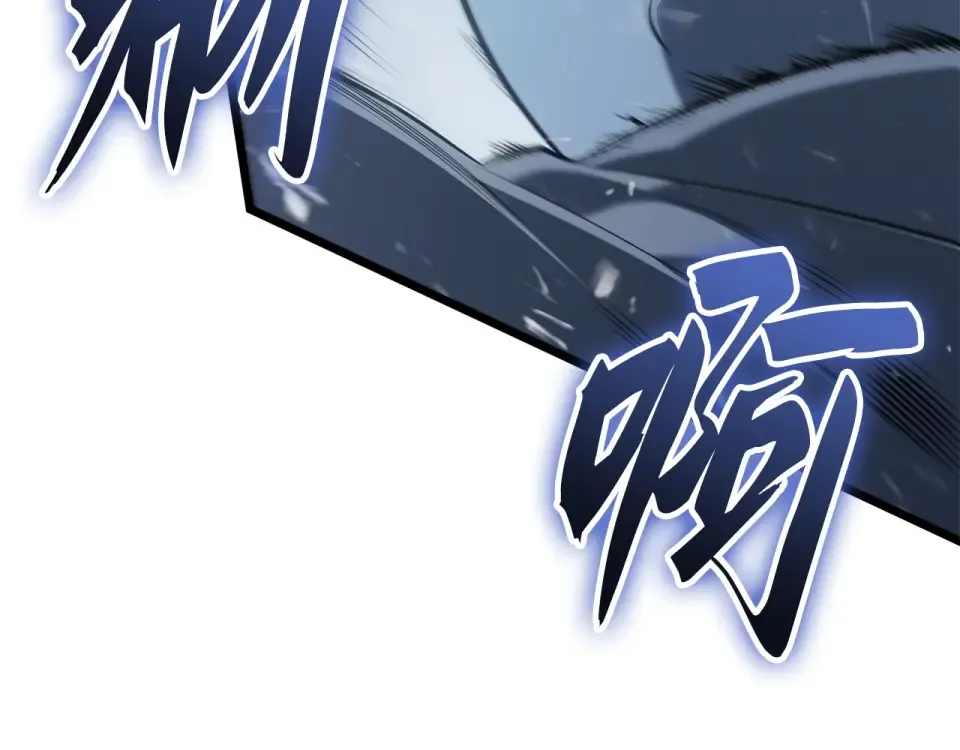 第66话 第28页