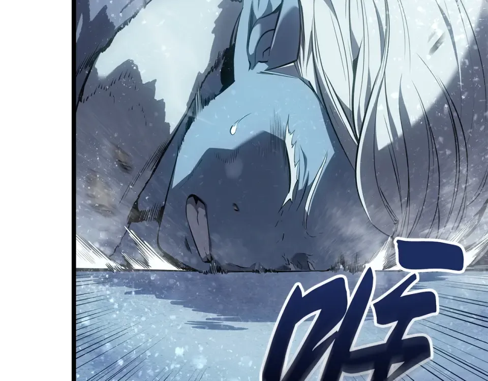 第66话 第34页