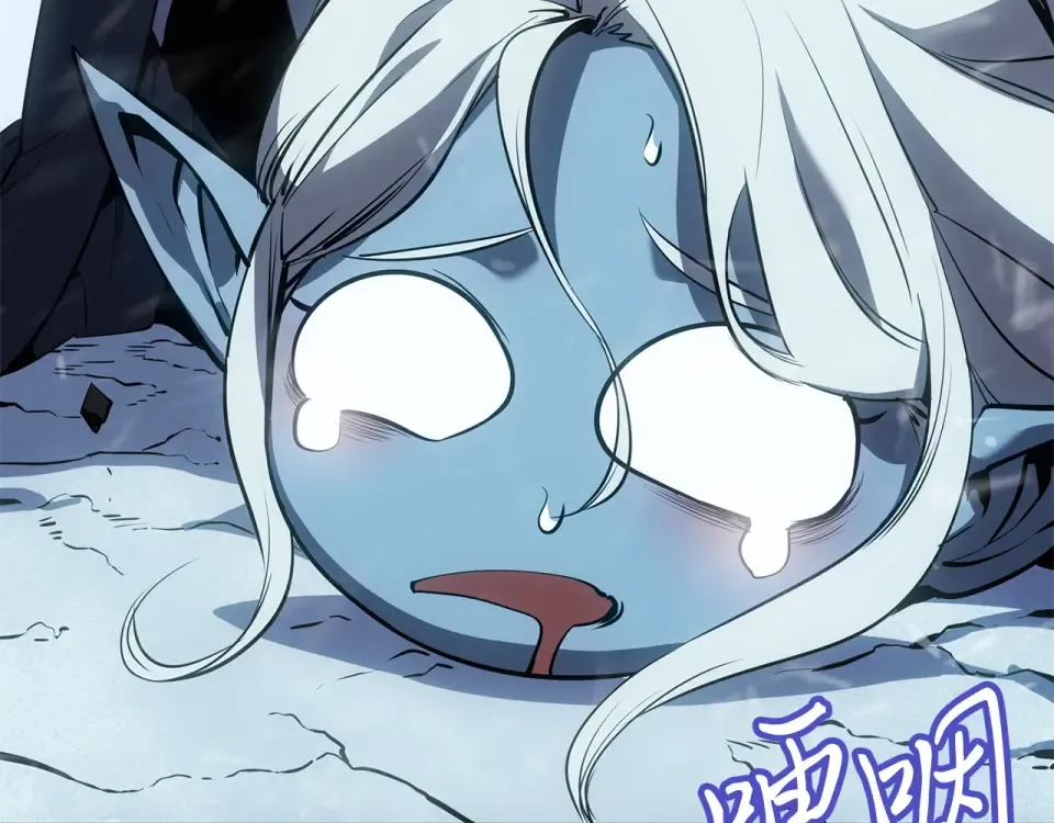 第66话 第45页