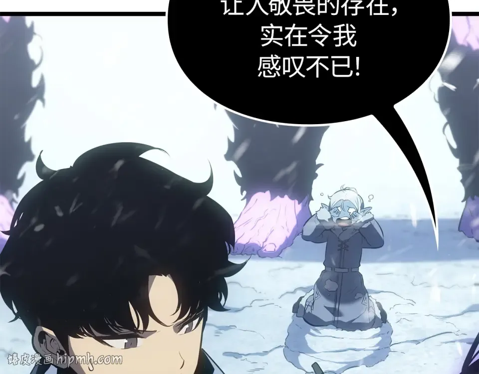 第66话 第56页