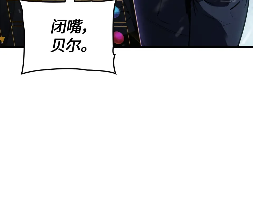 第66话 第58页