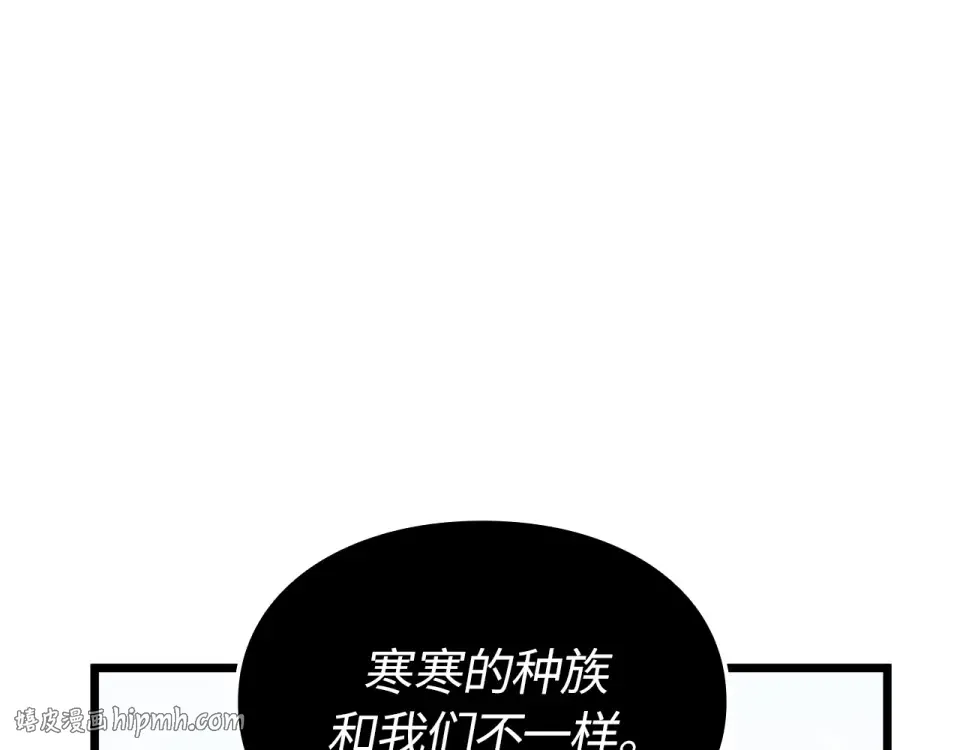 第66话 第104页