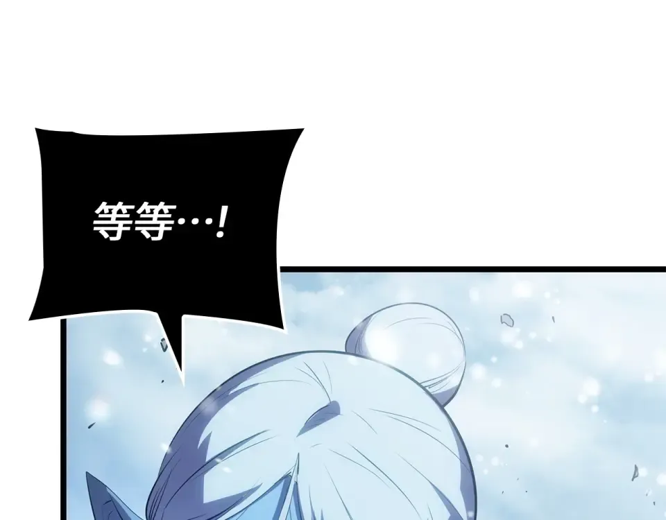 第66话 第121页